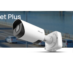 Cámara detector de patente inteligente TS8266-X4PE - Milesight