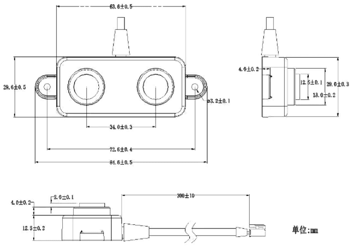 Sensor ultrasonico A02YYUW A02 exterior IP67